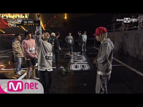 show me the money6 [풀버전] 넉살 @1차예선 full ver. 170519 EP.1