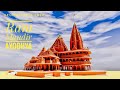 Ayodhya Ram Mandir 3d Model Ram Mandir Animation Ayodhya Ram Mandir
