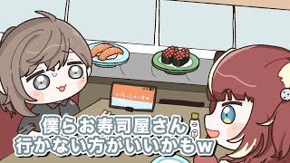 【手描き】お互いが邪道すぎて笑うかなかるコンビ【にじさんじ/叶/赤見かるび】