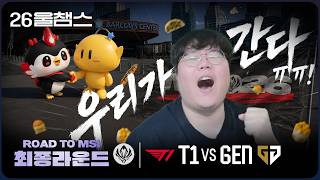 유튜브 썸네일