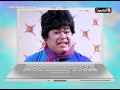 Tropa Mo Ko Unli Spoof Crazy Kalurkey