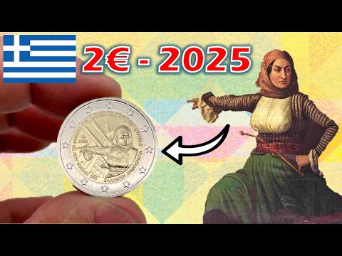 2 Euro Greece 2025 - History of music and freedom struggle immortalized.