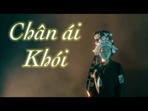 RAP CHÂN ÁI | khói. | video lyrics