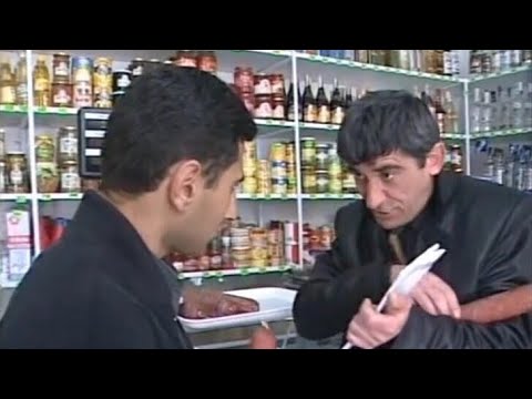 ԳԵՎՈ 10-ԼՈԳԻԿԱ