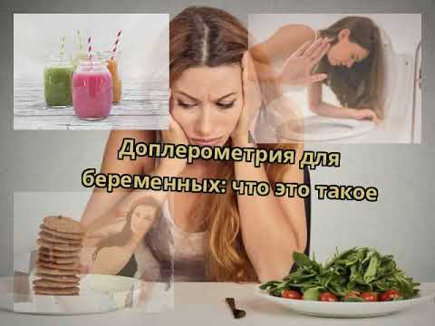 Дешевая мазь от суставов Расшифровка узи суставов