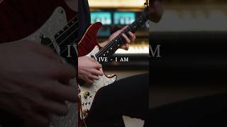 'I AM' にギターを入れると...?