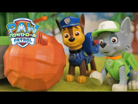 パウ・パトロールのおもちゃサウンドビークルでレスキューごっこ！PAW PATROL stop motion anime