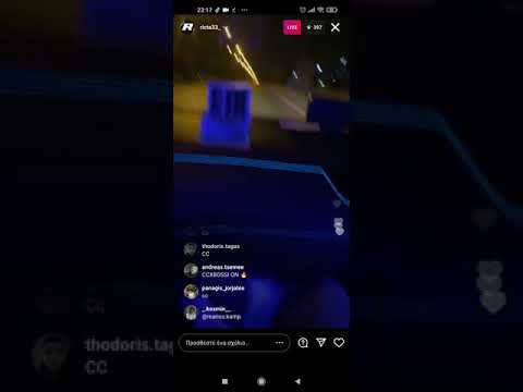 ΝΕΟ BEEF RICTA ME YPO