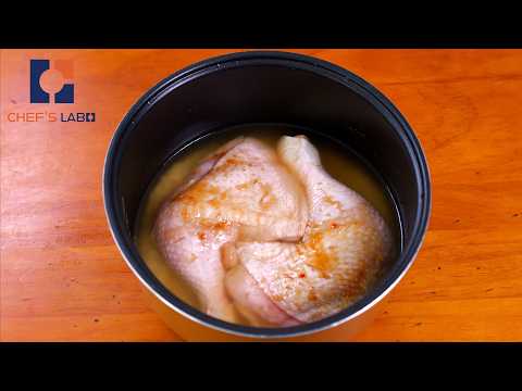 Cheap yet Great Rice Cooker Recipe