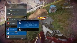 クソAIMでもなんとかなる