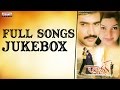 Tarak Telugu Movie Songs Jukebox II N T Rathnaa Shirmili