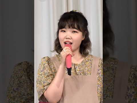 210906 Lee Suhyun Band (이수현 밴드) - Super Star (슈퍼스타) [Suhyun's Forest Season 2 (수현의 숲 시즌2)]