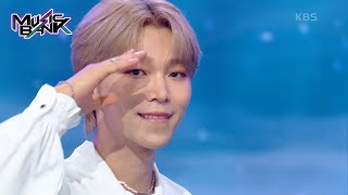 Download lagu Wonder Land - SEVENUS [Music Bank] | KBS WORLD TV 230818 mp3