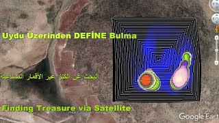Otomatik Tarama Ve Uydu Üzerinden Define Bulma -المسح التلقائي والبحث عن الكنز ع