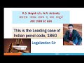 R S Nayak V S A R Antualy Case Law By Ashish Sir In Hindi