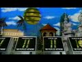 PTV Station ID 1994