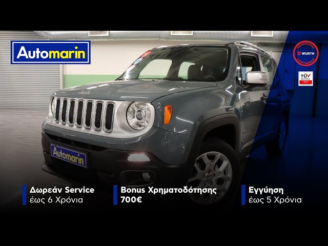 Automarin - Jeep RENEGADE 1.4-preview