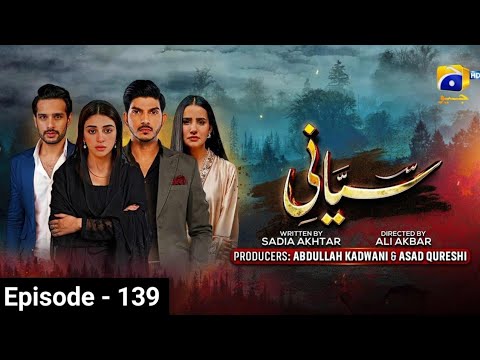 Siyani drama today episode 139 | Siyani Drama best scene | Siyani Drama next episode promo #siyani