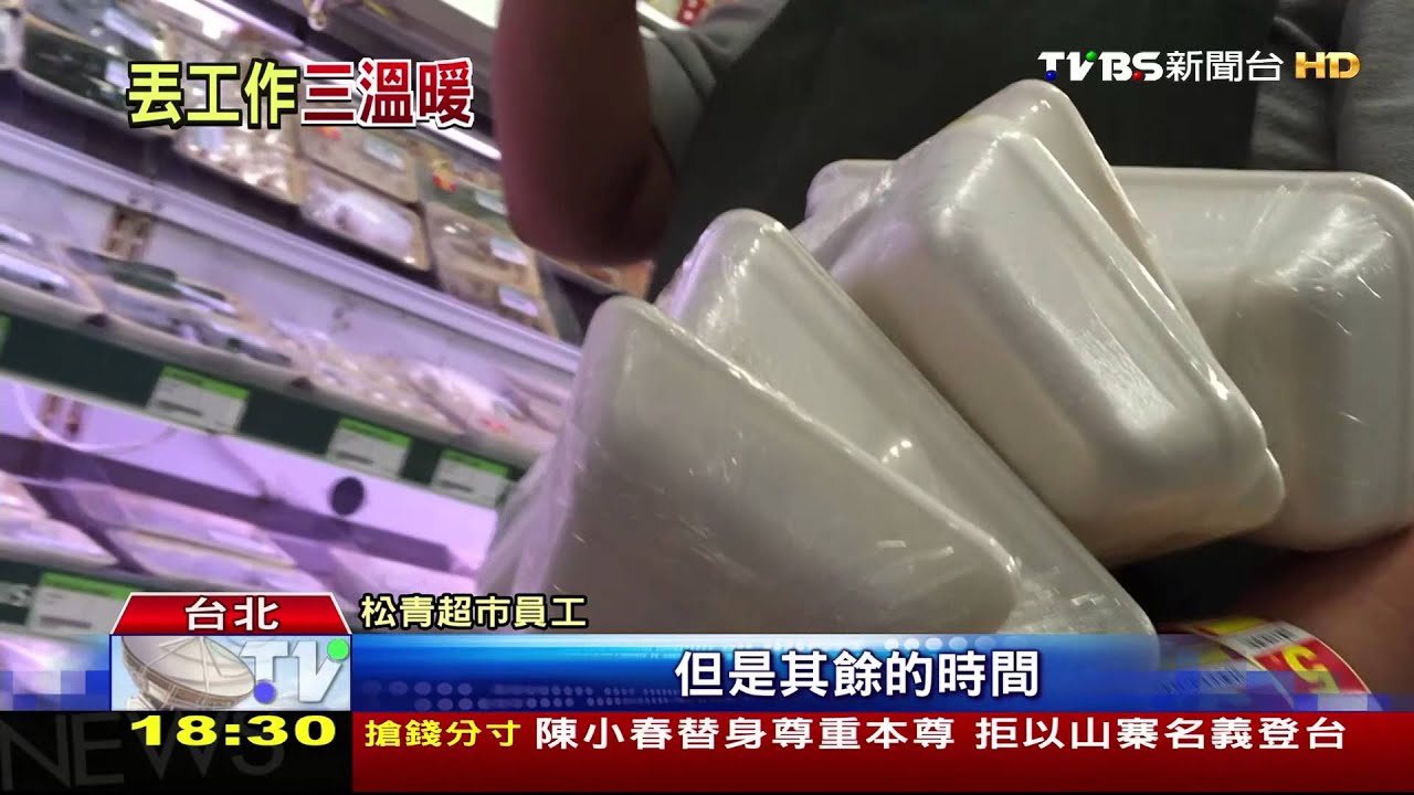 27年松青老店9月歇業 政策突轉「改口裝修」
