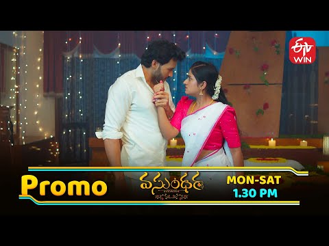 Vasundara Latest Promo | Episode No 125 | 21st October 2025 | ETV Telugu