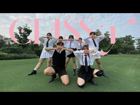 CLASS:Y(클라씨) “SHUT DOWN" cover by CLASS:s from Thailand🇹🇭