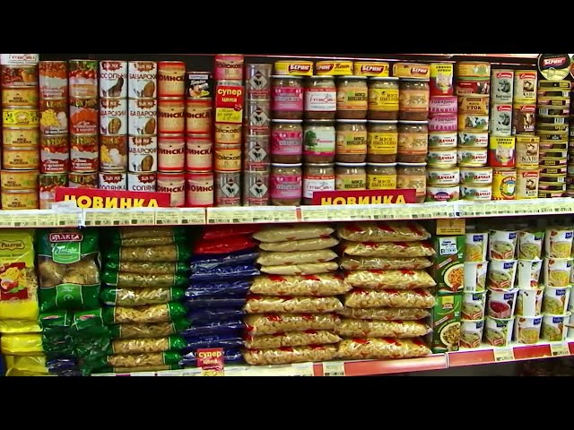 220 млрд рублей потратили жители Иркутской области в 2022 году