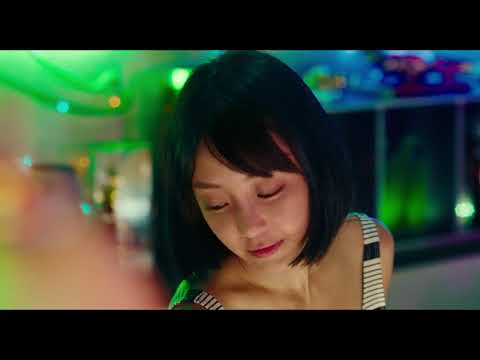 afbeelding Paradise Next