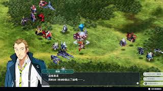 [實況] 機戰Y-深夜大叔繼續攻略