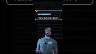 Agent Teams - הפיצ'ר החדש ברקע של Opus 4.6