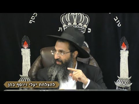 הלכות תקיעת שופר 📯 הרב שי עובד | חמישי - פרשת כי תבוא - תשפב