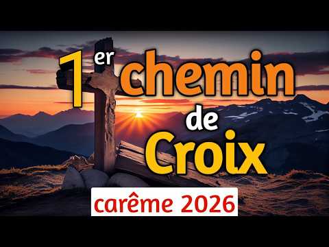 1er Chemin de Croix du Carême 2026 🙏 Viens Marcher avec le Christ