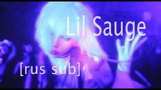 Alice Glass – Without Love [rus sub | перевод | русские субтитры]