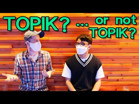 Should you avoid the TOPIK test? (feat. Forrest) | A Glass with Billy