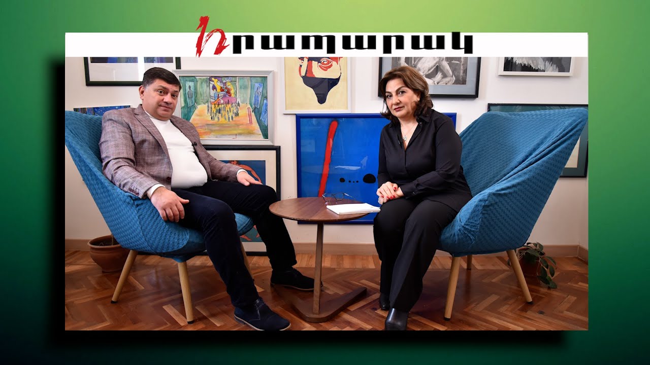 Հայ առաքելական եկեղեցին մերժողները մեկնում են Կրոնական գագաթաժողովի մասնակցելու