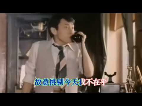 Great music by Teddy Robin in Hong Kong 顺流逆流 - 泰迪罗宾