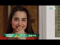 Aik Bhool Episode 05 Promo Tomorrow At 7 00 PM Only On Green TV Entertainment
