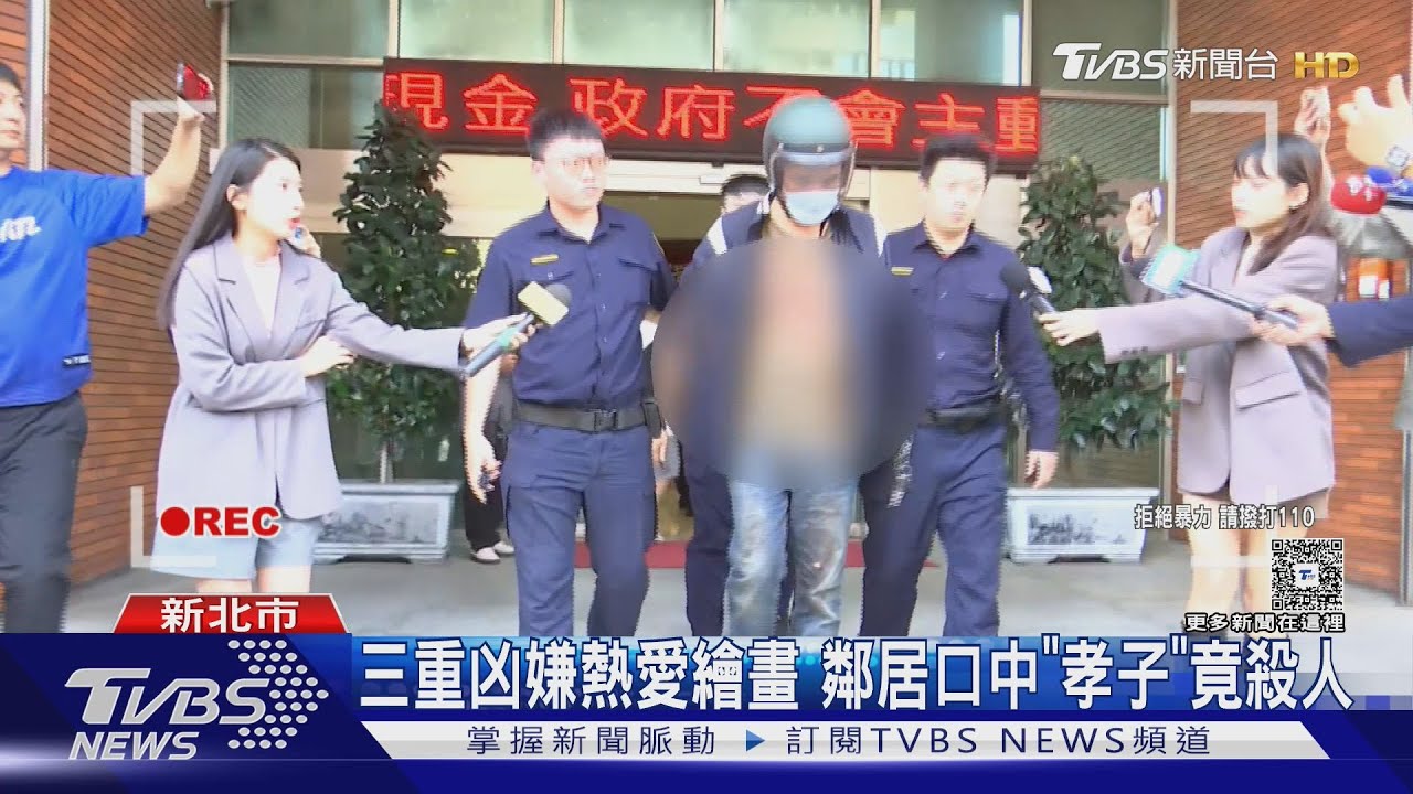 母親面前砍死姊！爭家產揮刀　回過神懊悔