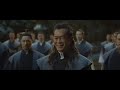 FILM CINA TERBARU FILM LAGA AKSI SUBTITLE INDONESIA FILM CINA SERU