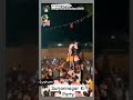 Surjan Nagar Ki Party Video Viral Video Trending Video