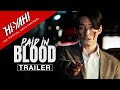 PAID IN BLOOD | Watch Early on Hi-YAH! | Jang Hyuk | Yu Oh-seong | Korean Action-Thriller