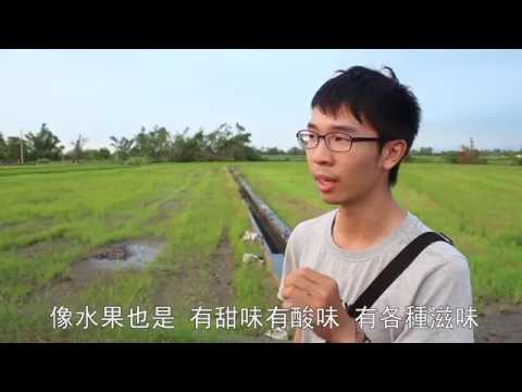 甜玉軒手工果醬 用真心釀造美味