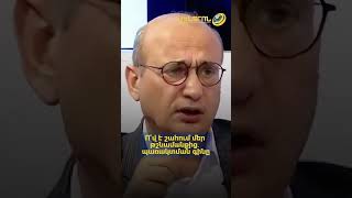 Ո՞վ է շահում մեր թշնամանքից․ պառակտման գինը
