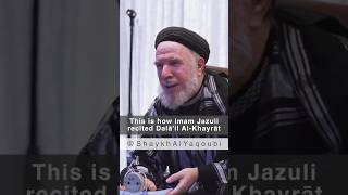 Download lagu This is how Imam Jazuli recited Dalā'il al-Khayrāt #1yearanniversary #dalailalkhayrat #salawat #dua mp3