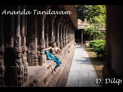 Ananda Tandavam | D. Dilip | Kuchipudi | Padma Bhushan Dr. Vempati Chinna Satyam
