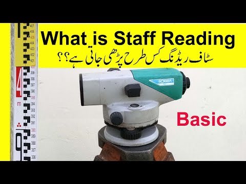 staff reading | how to read staff reading | civil engineering Video