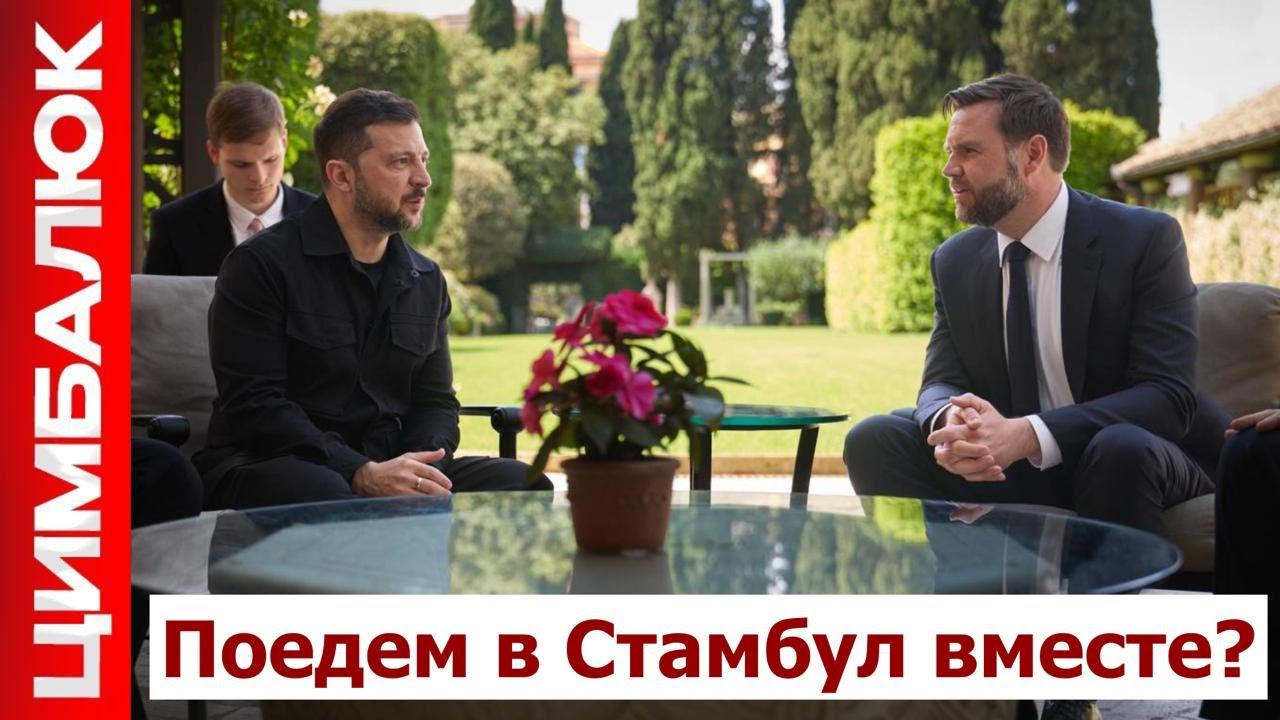 ⚡️ ЭКСТРЕННОЕ обращение Путина! Трамп решился на СРОЧНУЮ встречу.УЛЬТИМАТУМ Кремля ошарашил