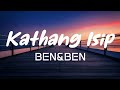 Kathang Isip - BEN&BEN (Lyrics)