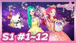 Download lagu Secret Jouju Guardians of Star Ep1~12ㅣKompilasi 1  Jam KartunㅣJouju Bahasa Indonesia mp3