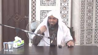 تأملات قرآنية في سورة البقرة - الدرس (15) عماد السواعير image