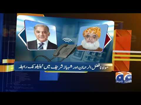 Geo News Updates 05:30 PM | 28th February 2022